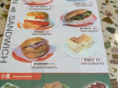 -华嫂冰室(尖沙咀店)