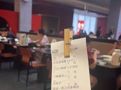 -天宝兄弟(前海壹方城店)