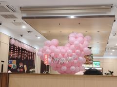 -海底捞火锅(吾悦广场店)