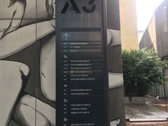 -gaga(深圳南山益田假日广场店)