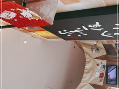 -酒井酱子·深夜食堂(东城汇店)