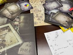 -剧狐剧本杀(徐汇1号店)