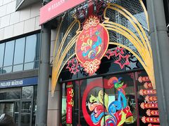 -燕莎友谊商城(亮马桥店)