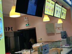 -小熊吉姆(kkone店)