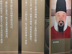 -云间粮仓