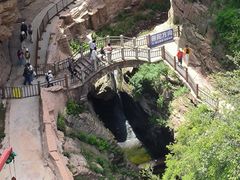 -黄崖洞文化旅游区