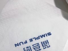 -简荟厨·西式简餐(花都雅乐城店)