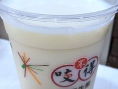-咬不得高祖生煎·简餐(高银街店)