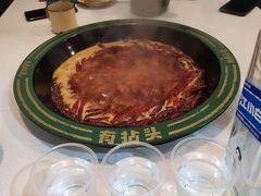 -有拈头成都市井火锅(淮南街店)