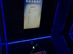 -佛山科学馆
