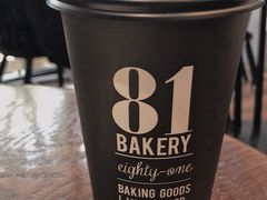 -81BAKERY(大学路店)