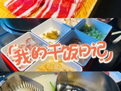 -打酱友•斑鱼海鲜粥火锅(吴桥店)