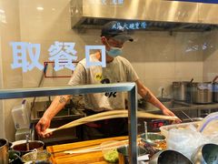 -墩儿大碗宽面(来福士店)