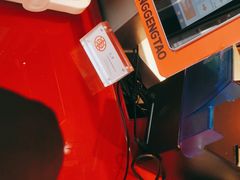 -東更道点心行(利客来店)