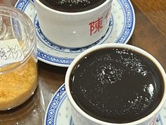-陳仔(北京路店)