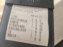 -炳胜私厨(万象前海店)