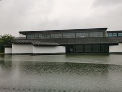 -乌村
