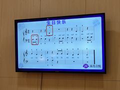 -知音艺术教育培训·钢琴培训·音乐培训(河西金鹰世界校区)