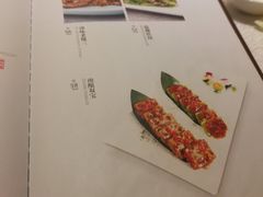 -通庆楼(新开路店)