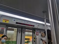 -公园前(地铁站)