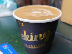 -SeekSeeking咖啡专门店(堰塘街店)