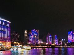 -珠江夜游广州塔·中大码头