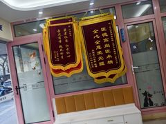-全心全意连锁动物医院·微创中心·内科急重症·心脏专科(丰管路店)
