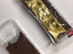 -味多美蛋糕(西安门店)