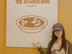 -超琪星·咖啡简餐(川音店)