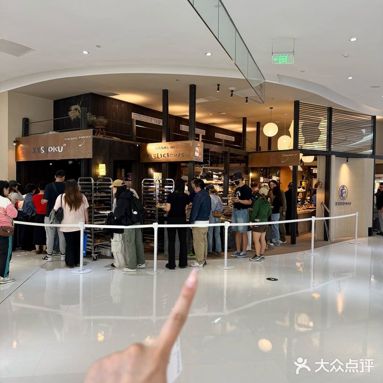 北京首家！北京首家！开业了