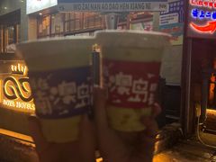 -南澳岛打卡果汁冰公司