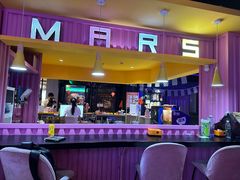 -火星工厂·桌游·团建聚会·轰趴馆(厦滘店)