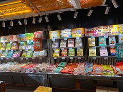 -乾芝斋·苏式糕点·碧螺春茶酥(平江路店)
