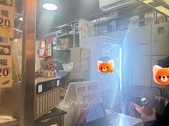 -澳门长洲糯米糍(柯打苏沙街店)