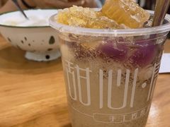 -甜心闲生传统手工冰粉(人民广场店)