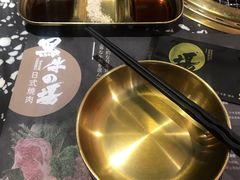 -黑牛の場烤肉(摩天活力城店)
