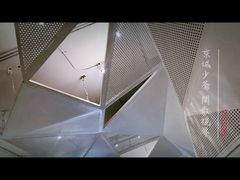 -双风车咖啡馆 Twin Windmills(六道口店)