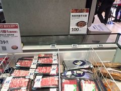 面包甜点陈列柜-盒马鲜生(红莲店)