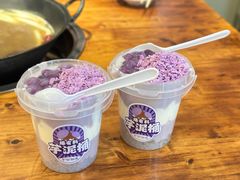 -憨铁匠火锅(红山6979店)
