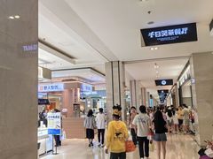 -柏威年大连购物中心