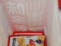 -味多美蛋糕(大兴店)