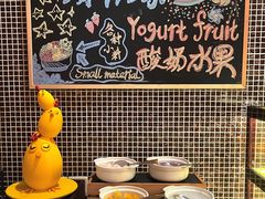 -深圳好日子皇冠假日酒店