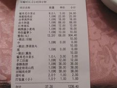 -旭龙鱼头王(航华店)