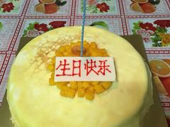 -OL’s Cake鲜荟千层(东风中路店)