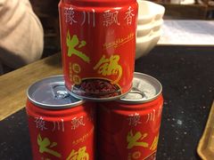 -蜀九香火锅(彩虹店)
