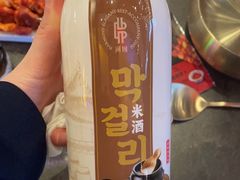 -河坝烧烤串城(金达莱店)