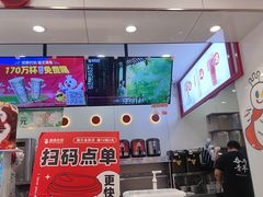 -蜜雪冰城(大智路店)