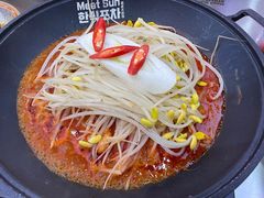 -Meet Sun韩式大排档(五一广场7MALL店)