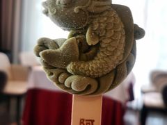 -阿五黄河大鲤鱼(纬三路店)