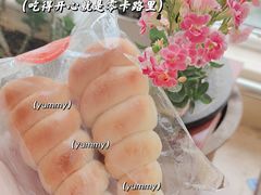 冰心奶酪卷-原麦山丘(五棵松华熙店)